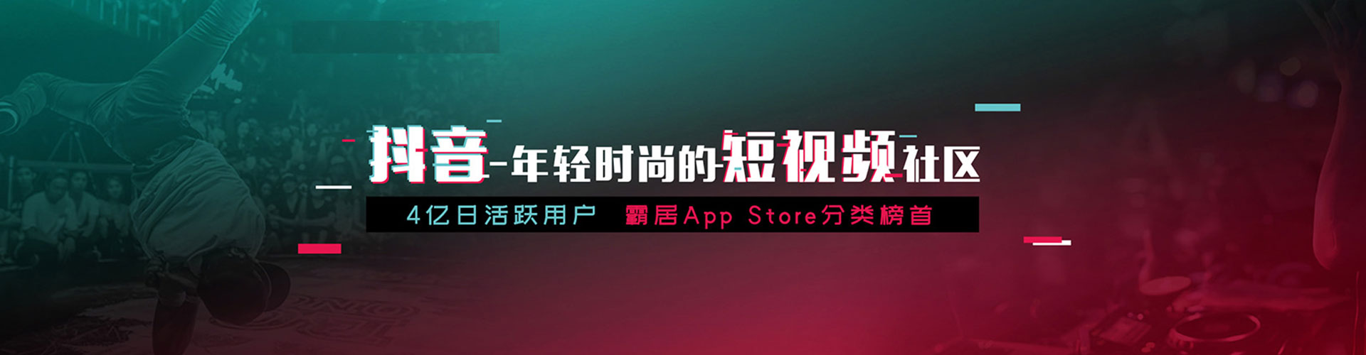 施秉百度如何推广